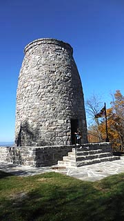 [photo, Washington Monument, Washington Monument State Park, Boonsboro, Maryland]