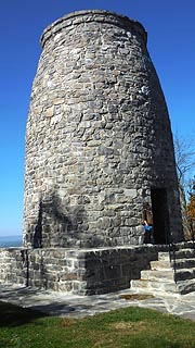 [photo, Washington Monument, Washington Monument State Park, Boonsboro (Washington County), Maryland]