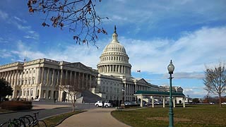 [photo, U.S. Capitol (from First St., SE), Washington, DC]